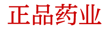 谜魂喷剂去哪里买